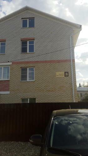 Hostal Rose Guest House