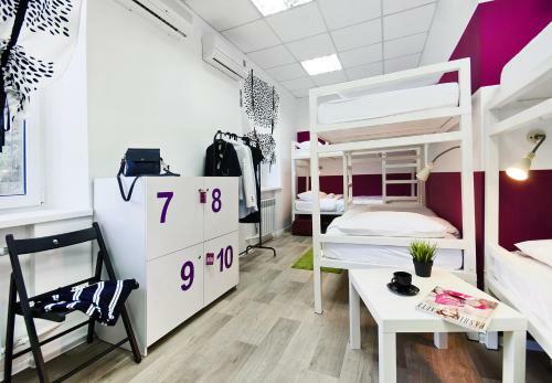 Maxi House Hostel
