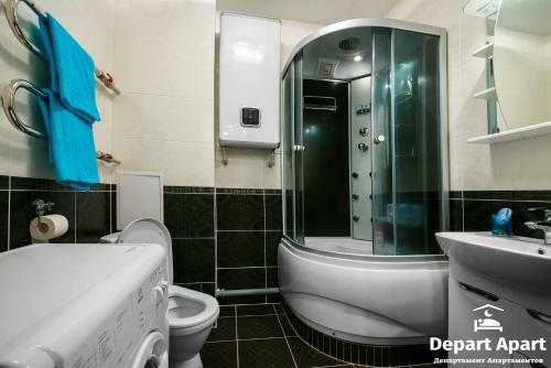 Depart Aparthotel Premium