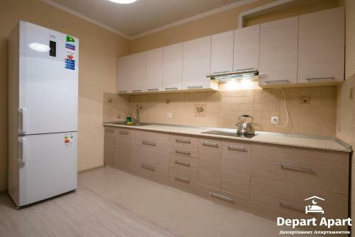 Depart Aparthotel Premium