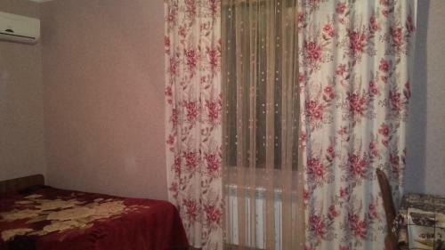 Hostal Diana Guest House