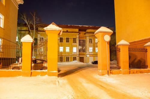 Albergue Apushkino Guest House