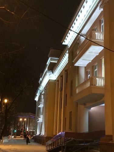 Albergue Apushkino Guest House