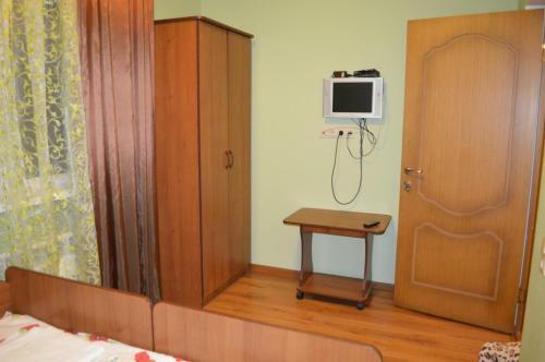 Hostal Guest House V Olimpiyskoy Derevne