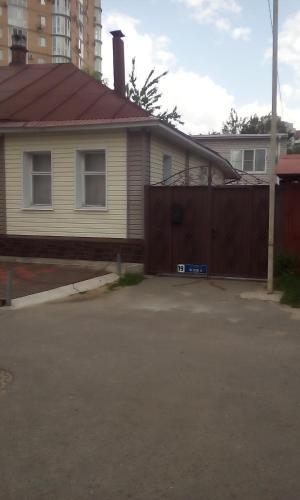 Apartamento ??????????? ? ????????? ? ??????
