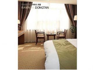 Ramada Dongtan Hotel
