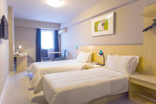 Hotel Jingjiang Inn Baoshan Shengqiao