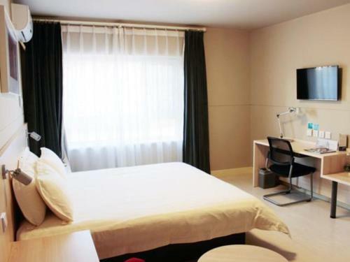 Hotel Jinjiang Inn Changchun City Hall