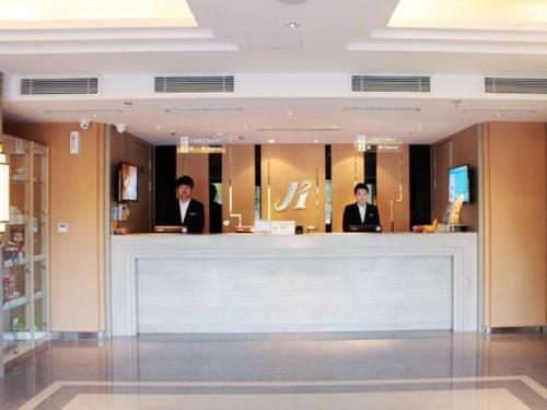 Hotel Jinjiang Inn Changchun City Hall