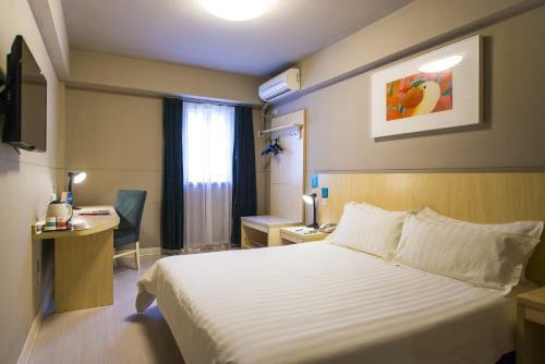 Hotel Jinjiang Inn Changchun City Hall