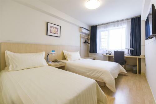 Hotel Jinjiang Inn Changchun City Hall