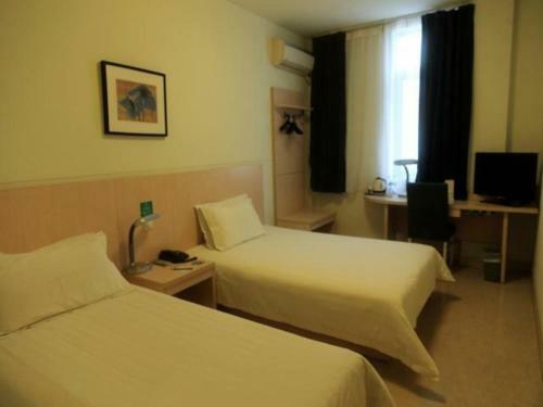 Hotel Jingjiang Inn Nanjing Qingliangmen