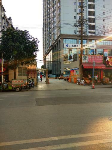 Nanning Haoziran Hostel
