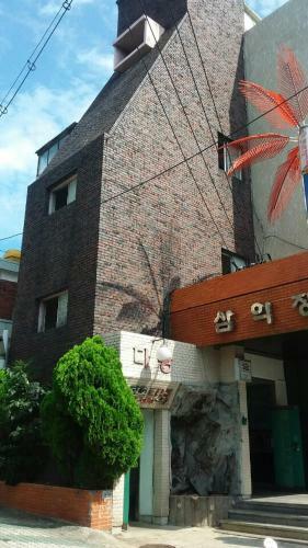 Samik Jang Motel