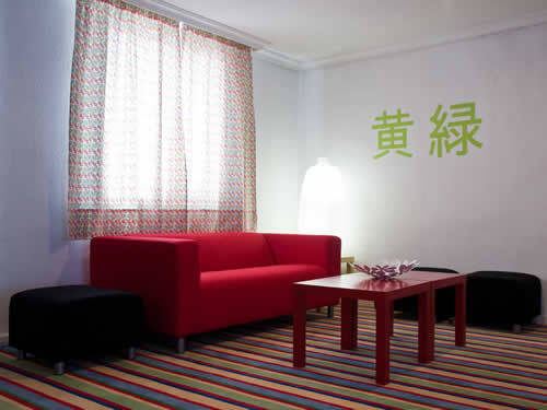 Hotel Carlos III