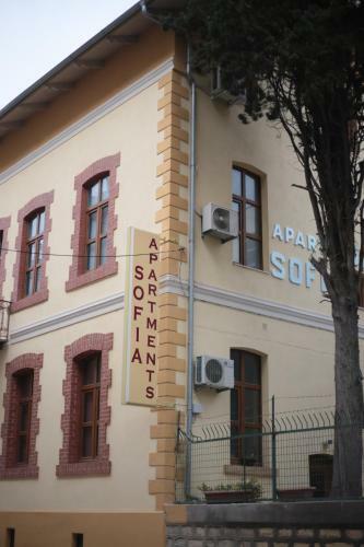 Sofia Apartments