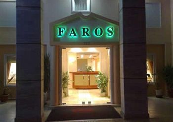 Hotel Faros II