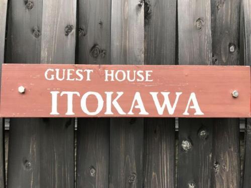 Hostal Guest House Itokawa