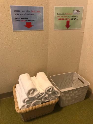 Hostal Tokyo Guest House Itabashi-juku