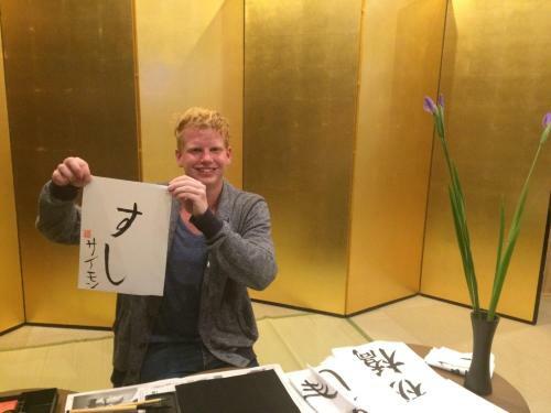 Hostal Tokyo Guest House Itabashi-juku