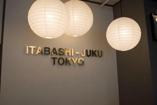 Hostal Tokyo Guest House Itabashi-juku
