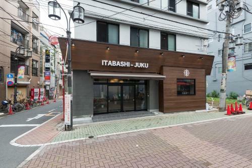 Hostal Tokyo Guest House Itabashi-juku