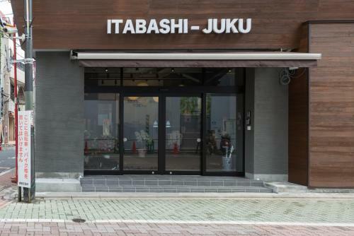 Hostal Tokyo Guest House Itabashi-juku
