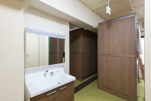 Hostal Tokyo Guest House Itabashi-juku