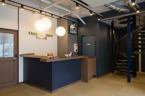 Hostal Tokyo Guest House Itabashi-juku