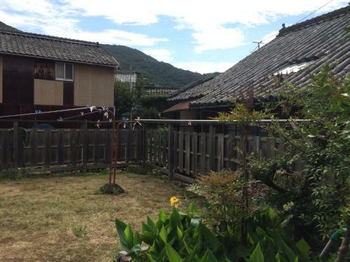 Hostal Guest House Genza