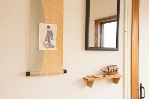 Hostal Kyoto Guesthouse Meguri Hanazono