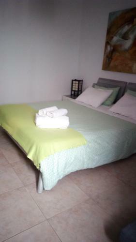 Apartamento Rua 5 House
