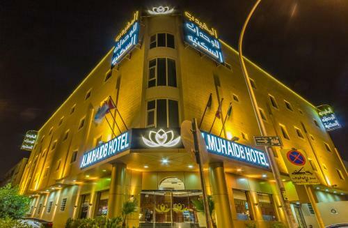 Almuhaibd Furnished Apartments