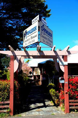 Hostal Hotel Avonleigh