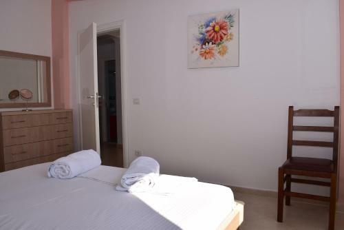 Uani Apartment