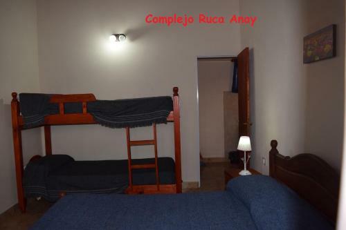 Agroturismo Complejo Ruca Anay (casa De Amigos)