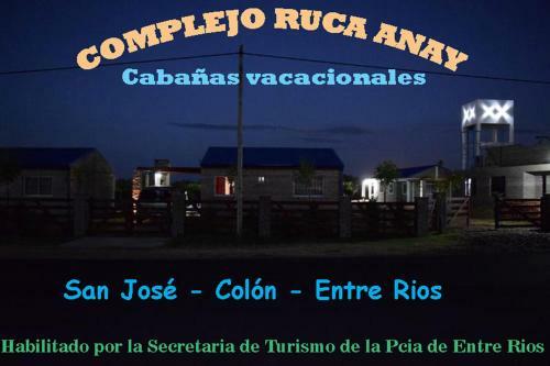 Agroturismo Complejo Ruca Anay (casa De Amigos)