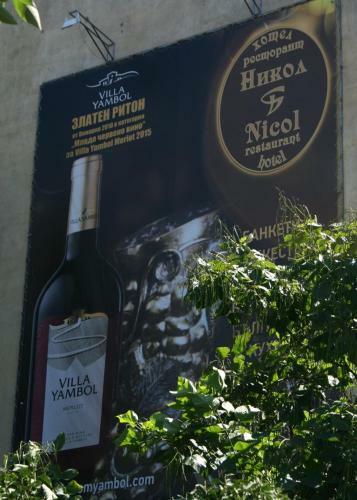 Hotel Nicol