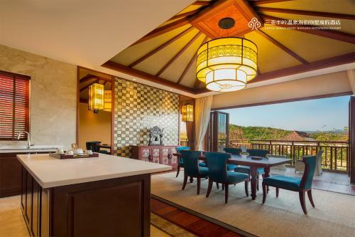 Villa Sanya Ocean Sonic Banling Hotspring Resort