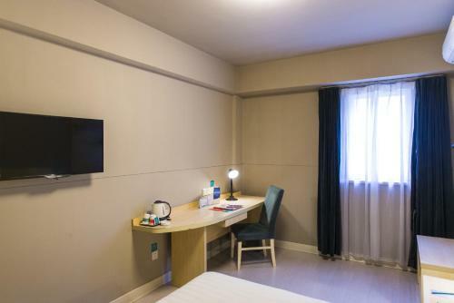 Hotel Jingjiang Inn Guiyang Penshuichi