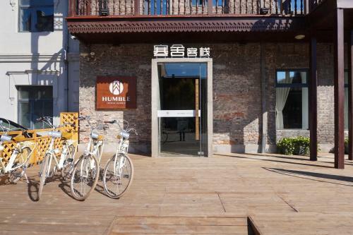 Humble House Hotel,harbin