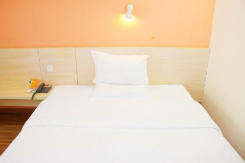 Hotel 7days Inn Changsha Jingwanzi