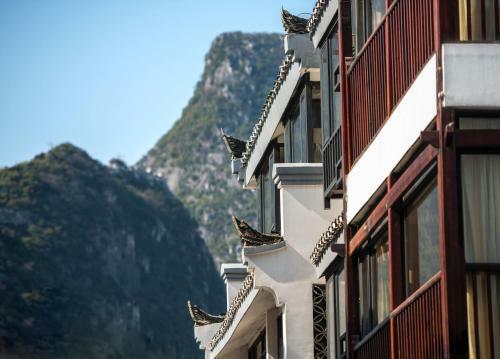 Hotel Yinyuanju Courtyard Inn