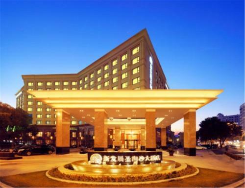 Hotel Courtyard By Marriott Shanghai Fengxian
