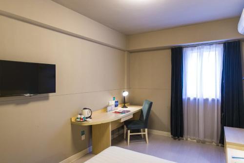 Hotel Jinjiang Inn Suqian Development Area Xihu Road