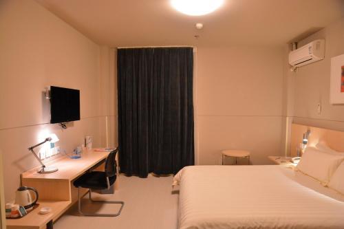 Hotel Jinjiang Inn Suqian Development Area Xihu Road
