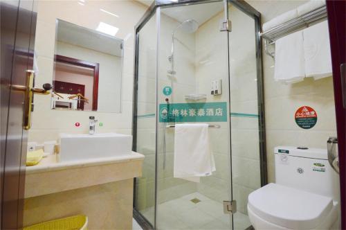 Vatica Hebei Langfang Pipeline Bureau General Hospital Hotel
