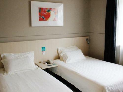 Hotel Jinjiang Inn Chengdu Dufu Thatched Cottage