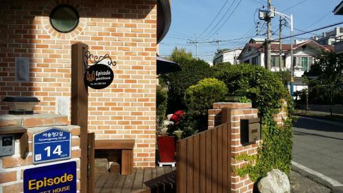 Hostal Tongyeong Episode Guesthouse