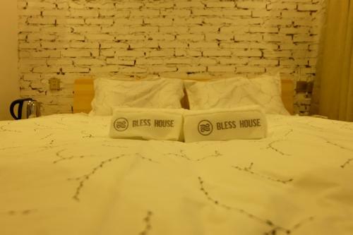 Dandong Bless House International Youth Hostel